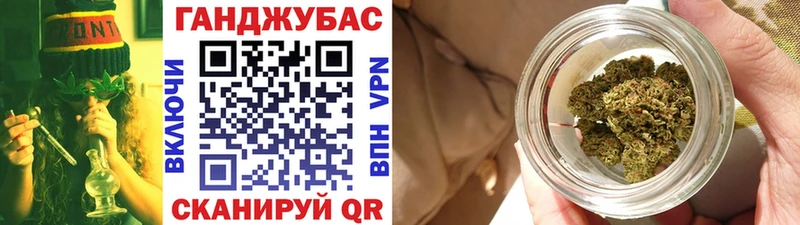 МАРИХУАНА гибрид Кандалакша